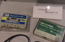 �v���O�����p�J�Z�b�g