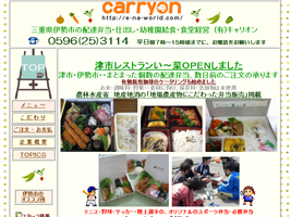 �L�����I��