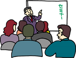 �n�抈�����Z�~�i�[