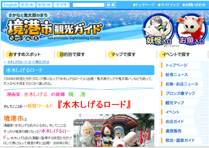 ���؂����郍�[�h