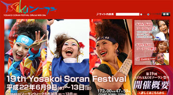 �悳�����Ղ�