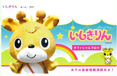 �C�V�L����