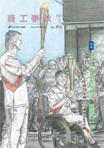 �l���s���H��c���@���H�t�H