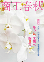 �l���s���H��c���@���H�t�H