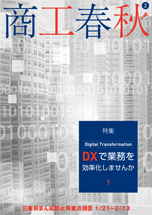 �l���s���H��c���@���H�t�H