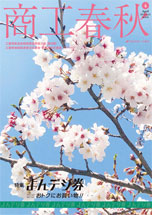 �l���s���H��c���@���H�t�H