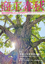 �l���s���H��c���@���H�t�H