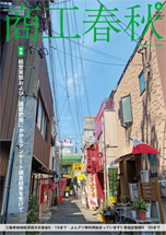 �l���s���H��c���@���H�t�H