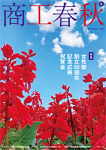 �l���s���H��c���@���H�t�H