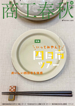 �l���s���H��c���@���H�t�H