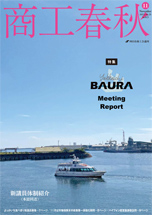 �l���s���H��c���@���H�t�H