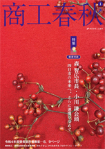 �l���s���H��c���@���H�t�H