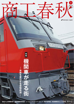 �l���s���H��c���@���H�t�H