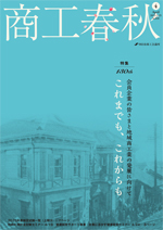 �l���s���H��c���@���H�t�H