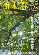 �l���s���H��c���@���H�t�H