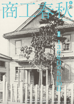 �l���s���H��c���@���H�t�H