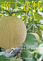 �l���s���H��c���@���H�t�H