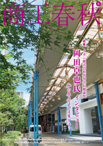 �l���s���H��c���@���H�t�H