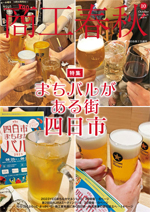 �l���s���H��c���@���H�t�H