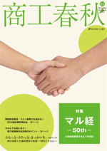 �l���s���H��c���@���H�t�H