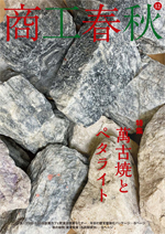 �l���s���H��c���@���H�t�H