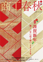 �l���s���H��c���@���H�t�H