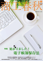 �l���s���H��c���@���H�t�H