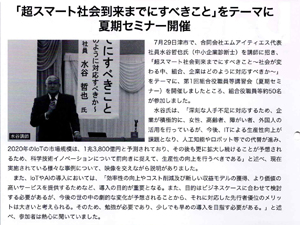 ������|�[�g�݂�