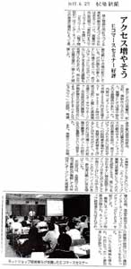 �I���V��