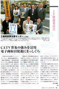 ���o�A�h�o���e�[�W