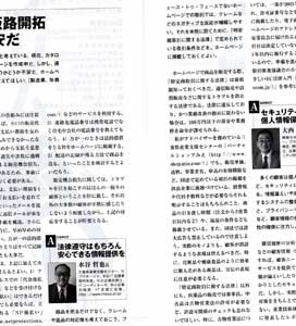 ���o�A�h�o���e�[�W